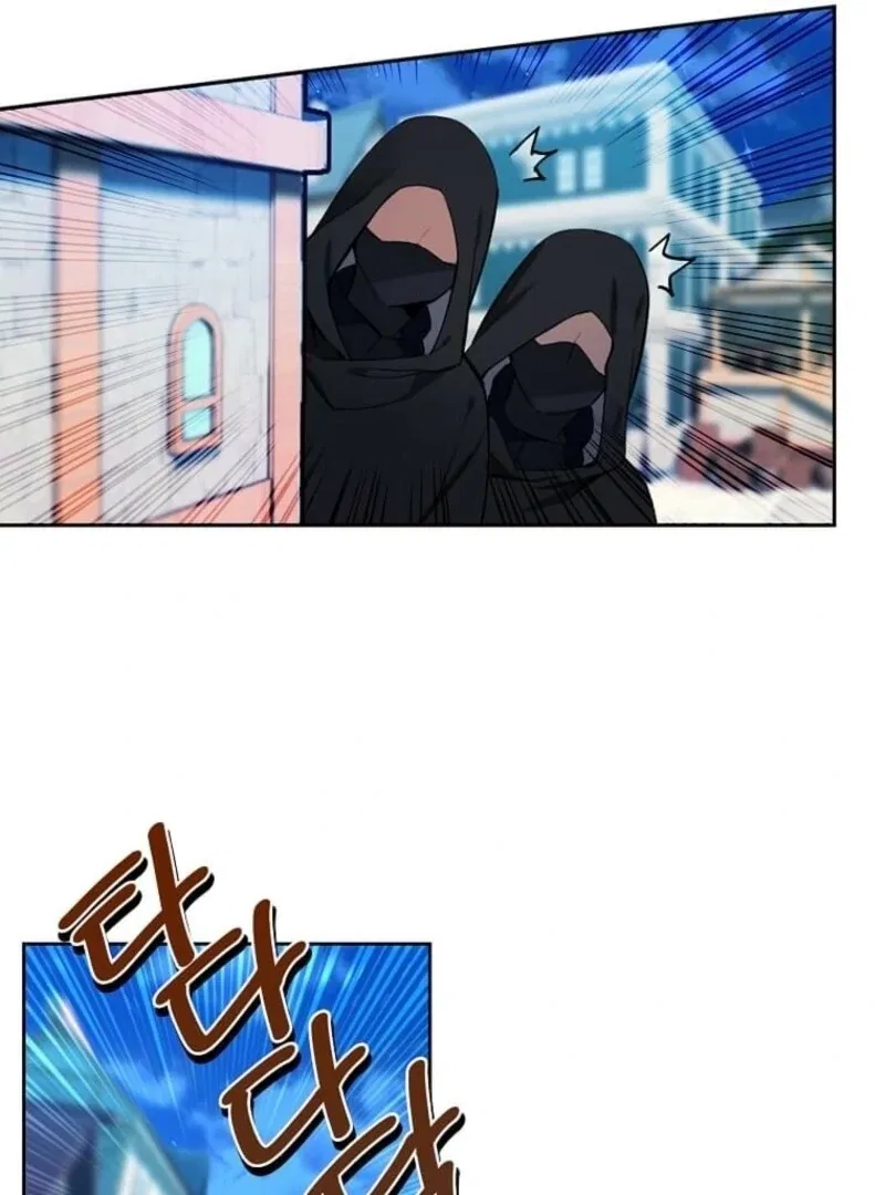 Mistaken for a Wicked Woman! Chapter 60 – Page 71