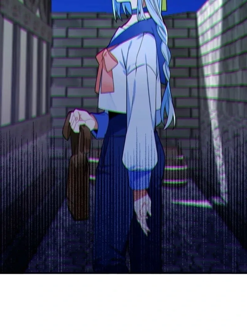 Mistaken for a Wicked Woman! Chapter 60 – Page 75