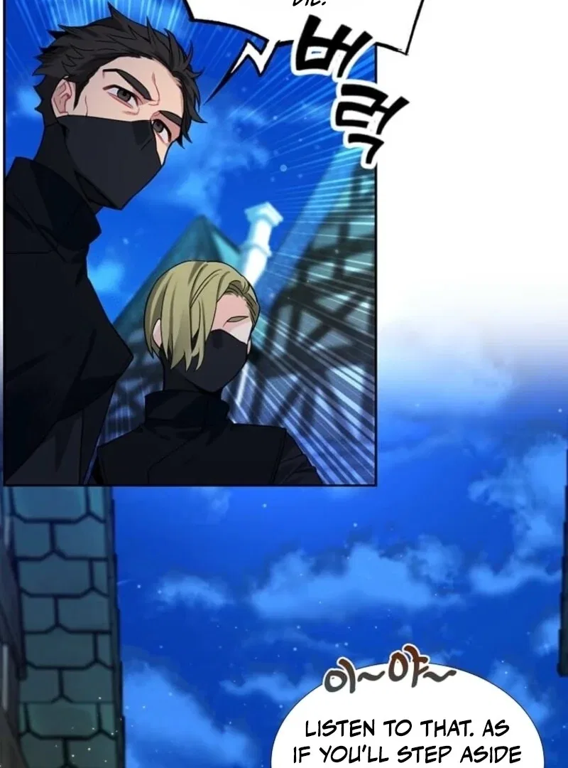 Mistaken for a Wicked Woman! Chapter 60 – Page 90