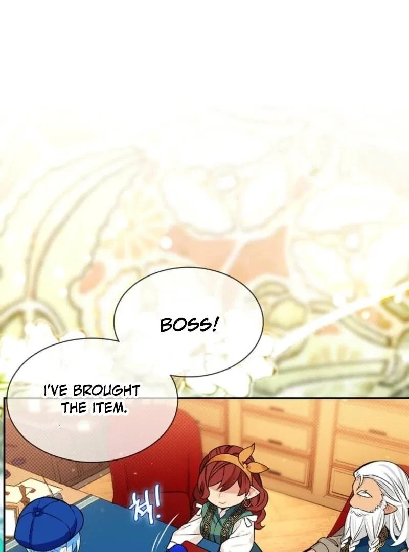 Mistaken for a Wicked Woman! Chapter 59 – Page 17