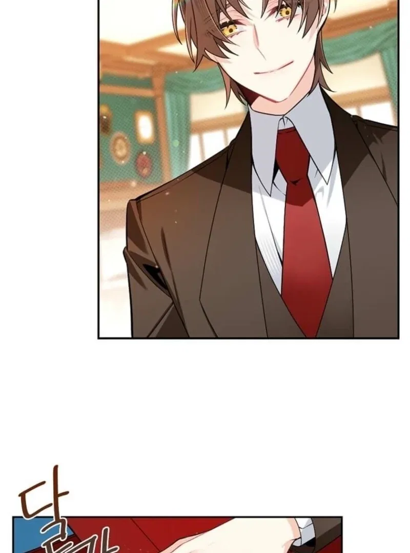 Mistaken for a Wicked Woman! Chapter 59 – Page 21