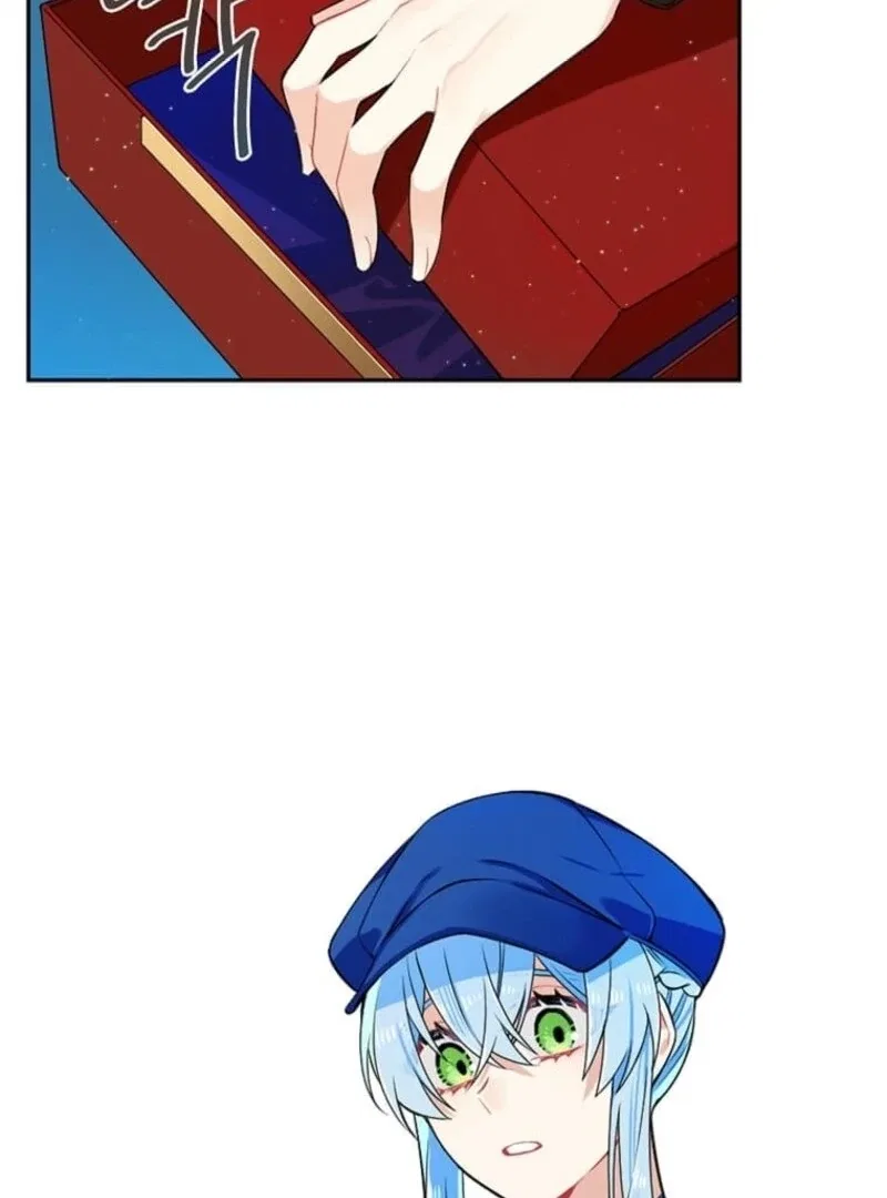 Mistaken for a Wicked Woman! Chapter 59 – Page 22