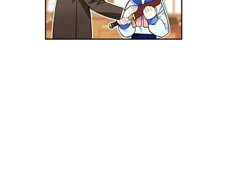 Mistaken for a Wicked Woman! Chapter 59 – Page 42