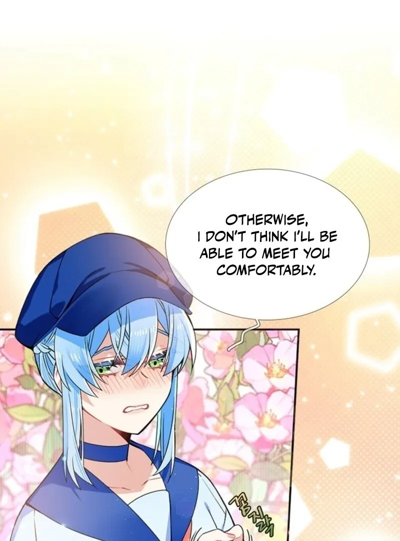 Mistaken for a Wicked Woman! Chapter 59 – Page 68