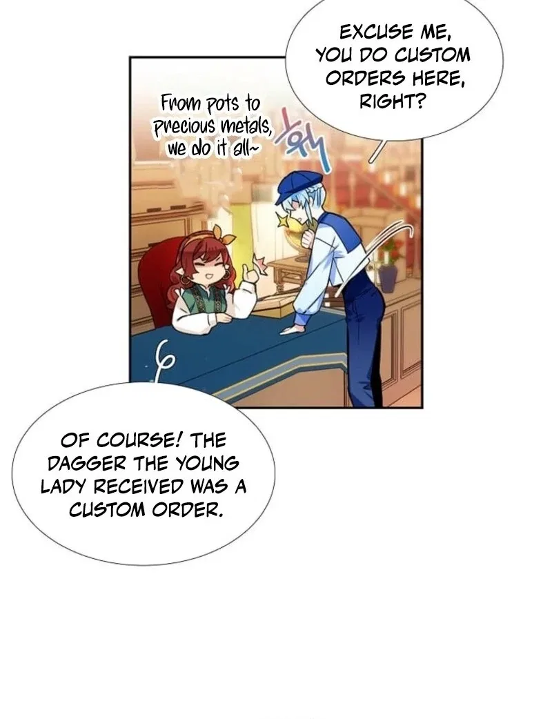Mistaken for a Wicked Woman! Chapter 59 – Page 83