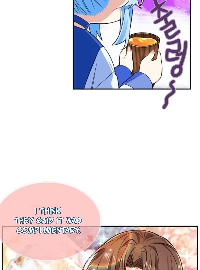 Mistaken for a Wicked Woman! Chapter 58 – Page 18