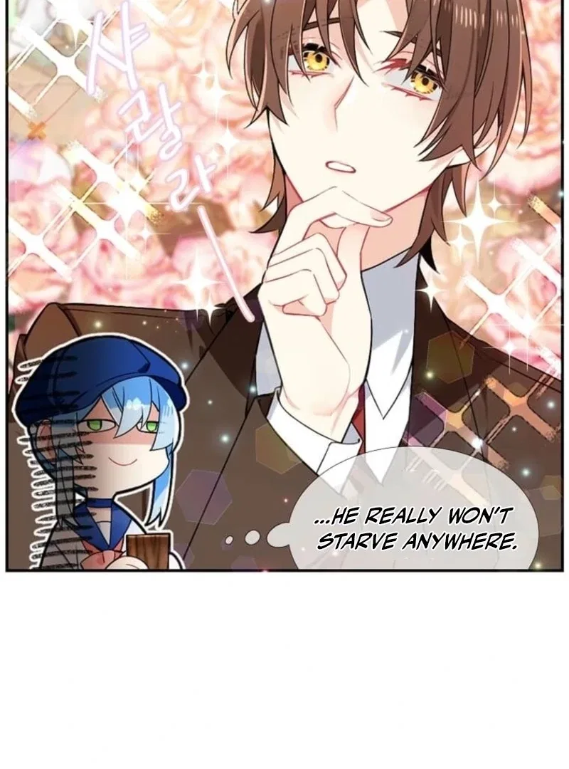 Mistaken for a Wicked Woman! Chapter 58 – Page 19