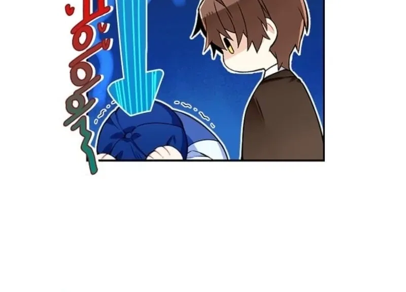 Mistaken for a Wicked Woman! Chapter 58 – Page 41