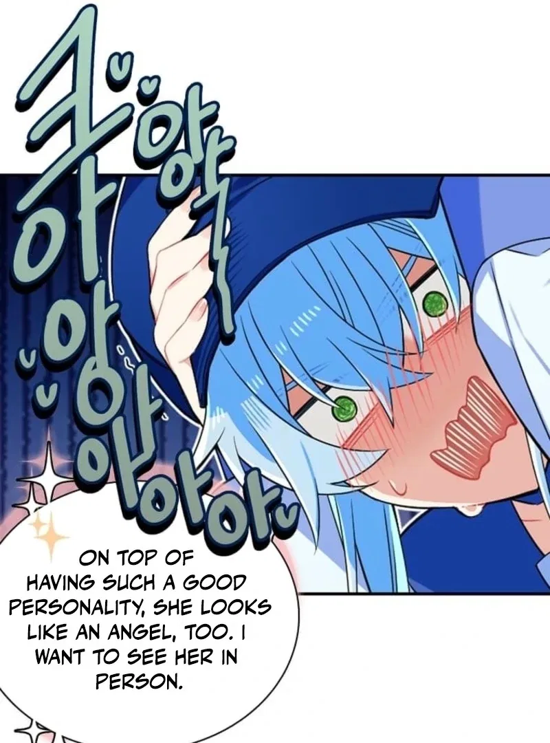 Mistaken for a Wicked Woman! Chapter 58 – Page 42