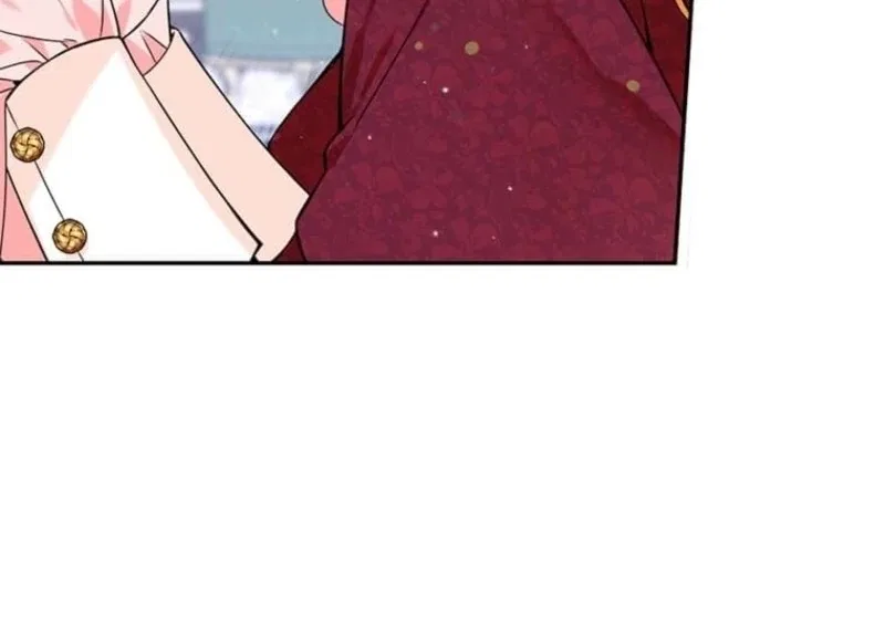 Mistaken for a Wicked Woman! Chapter 58 – Page 83