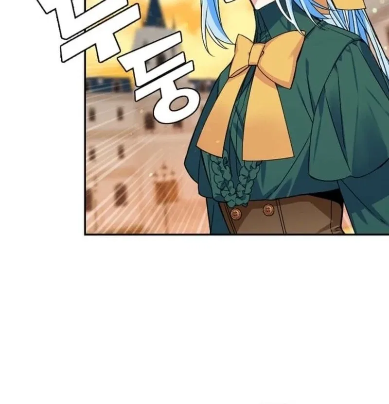 Mistaken for a Wicked Woman! Chapter 56 – Page 56