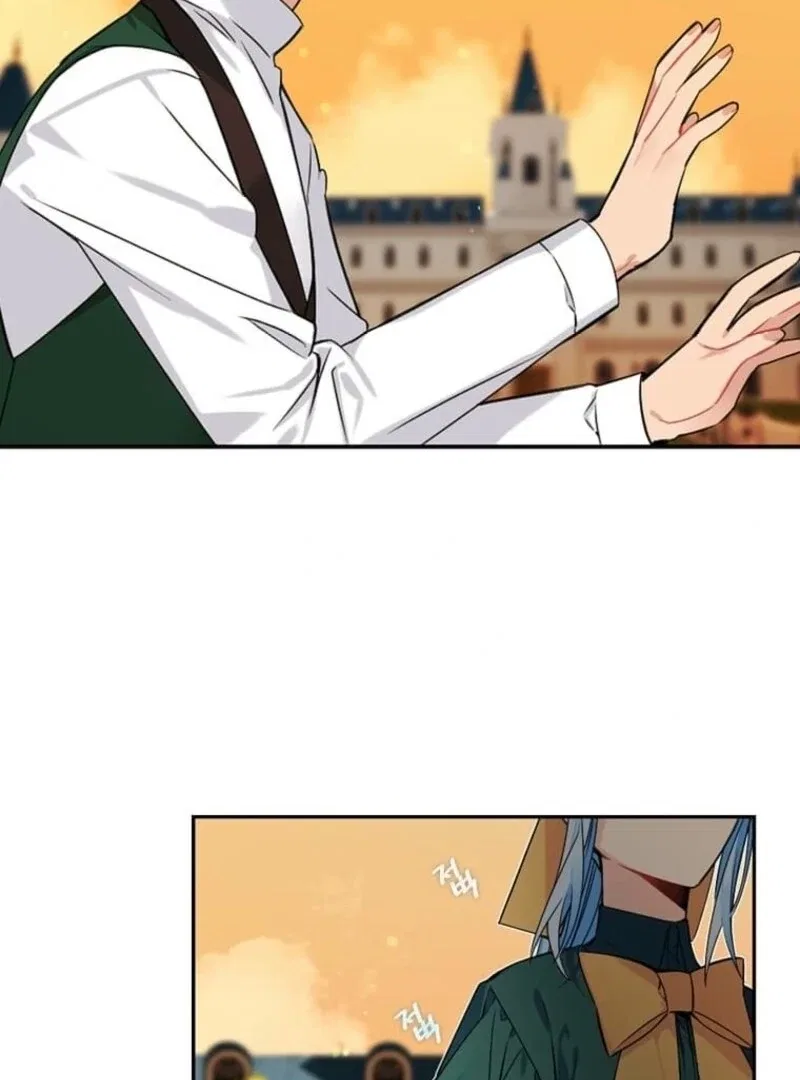 Mistaken for a Wicked Woman! Chapter 56 – Page 60