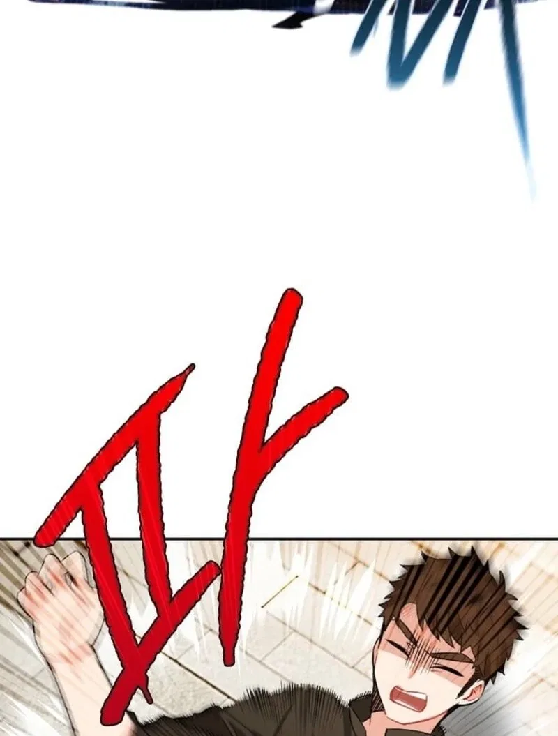 Mistaken for a Wicked Woman! Chapter 56 – Page 68