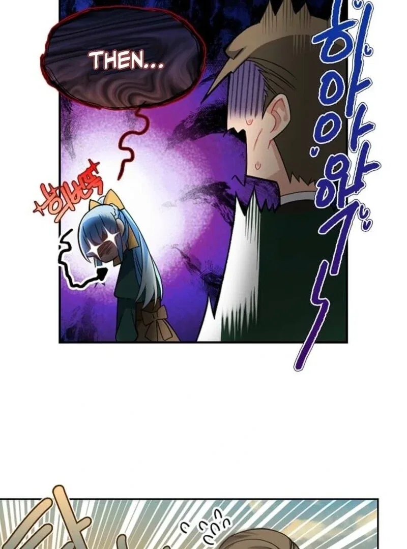 Mistaken for a Wicked Woman! Chapter 56 – Page 73