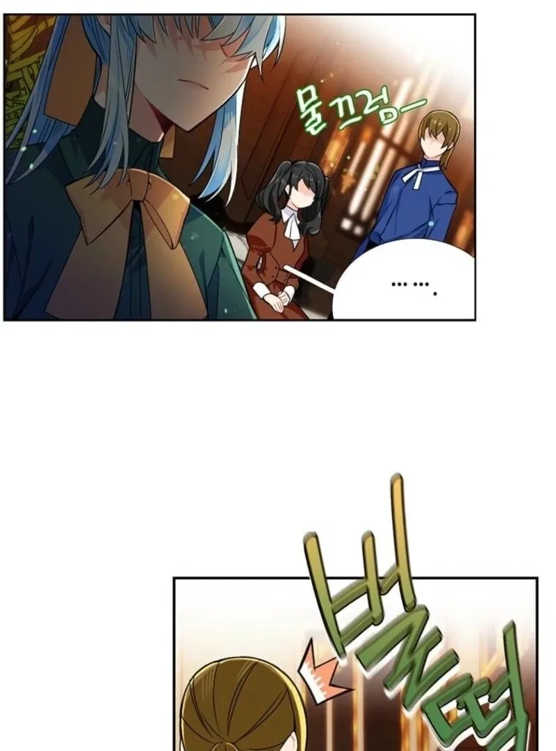 Mistaken for a Wicked Woman! Chapter 54 – Page 48