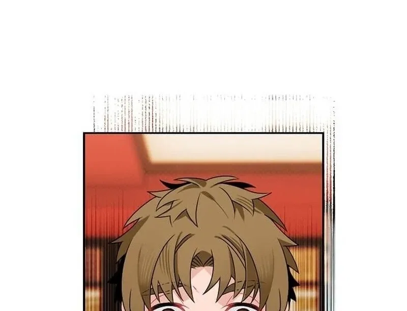 Mistaken for a Wicked Woman! Chapter 53 – Page 26