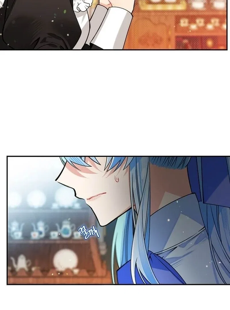 Mistaken for a Wicked Woman! Chapter 53 – Page 61