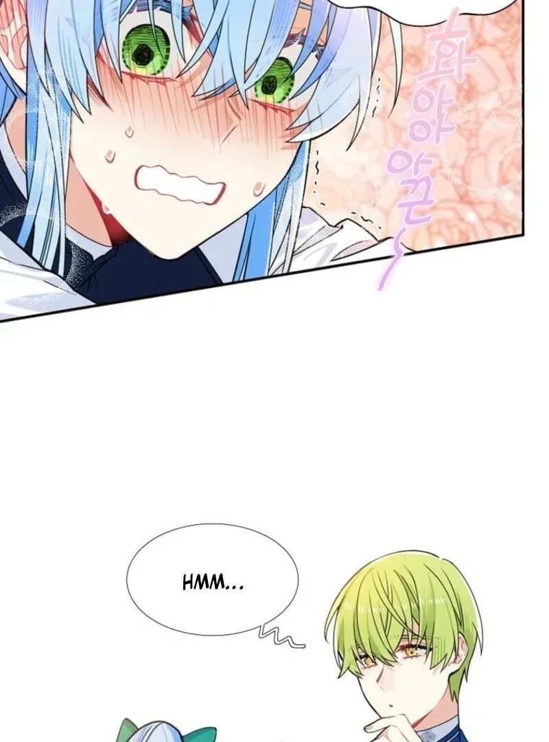 Mistaken for a Wicked Woman! Chapter 52 – Page 3