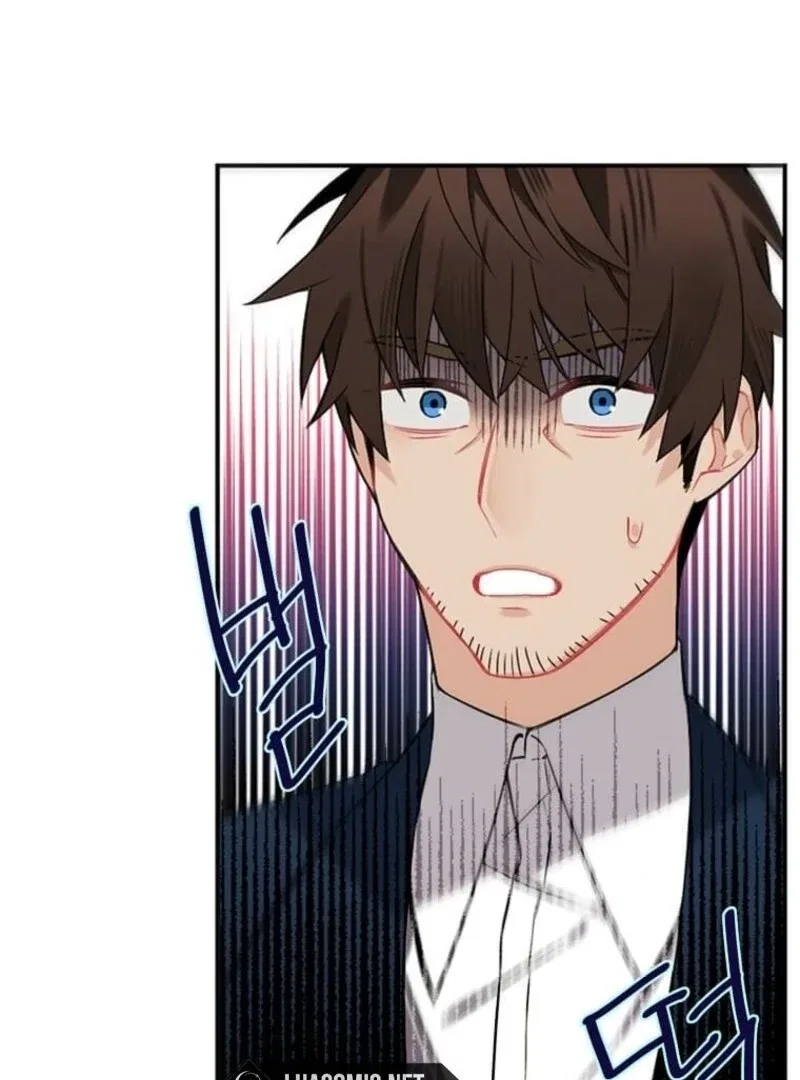 Mistaken for a Wicked Woman! Chapter 52 – Page 77