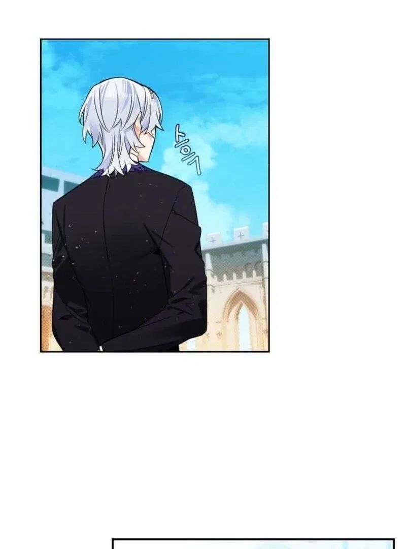 Mistaken for a Wicked Woman! Chapter 51 – Page 72