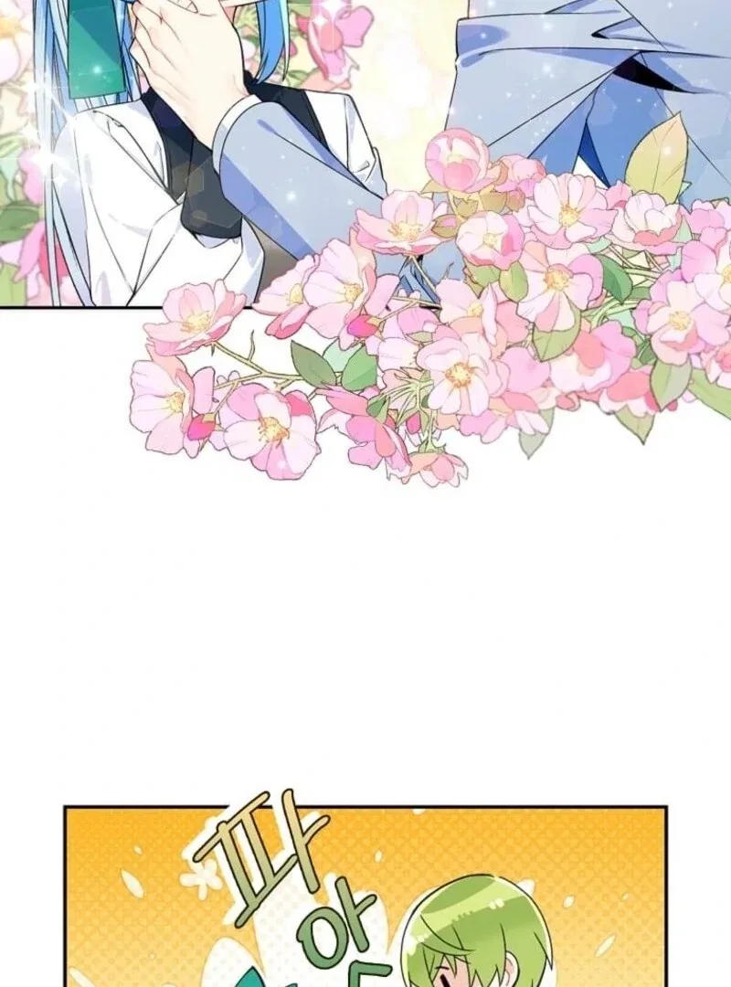 Mistaken for a Wicked Woman! Chapter 51 – Page 94