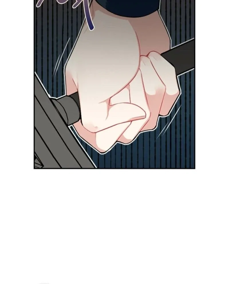 Mistaken for a Wicked Woman! Chapter 50 – Page 22