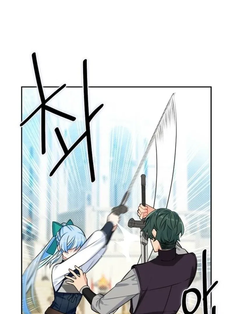 Mistaken for a Wicked Woman! Chapter 50 – Page 42