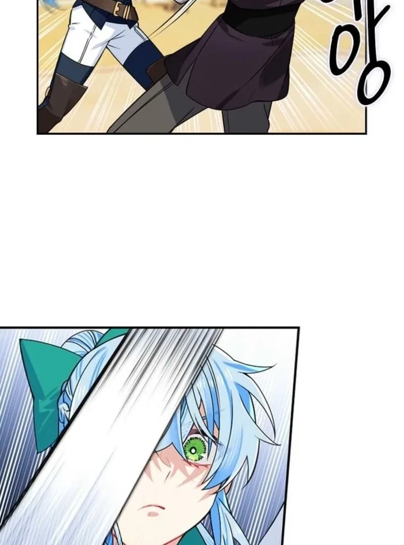 Mistaken for a Wicked Woman! Chapter 50 – Page 43