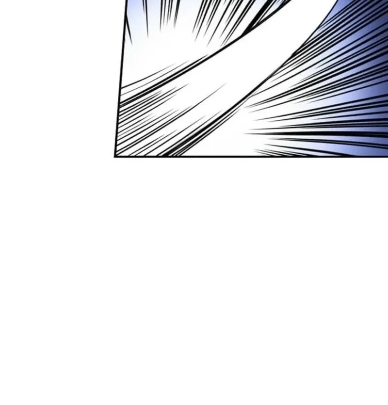 Mistaken for a Wicked Woman! Chapter 50 – Page 45