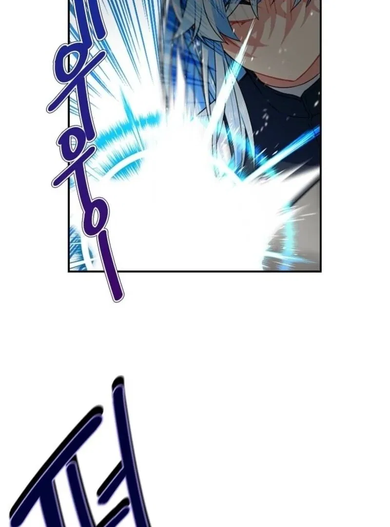 Mistaken for a Wicked Woman! Chapter 50 – Page 51