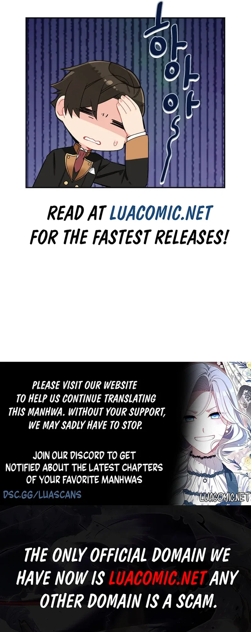 Mistaken for a Wicked Woman! Chapter 43 – Page 8