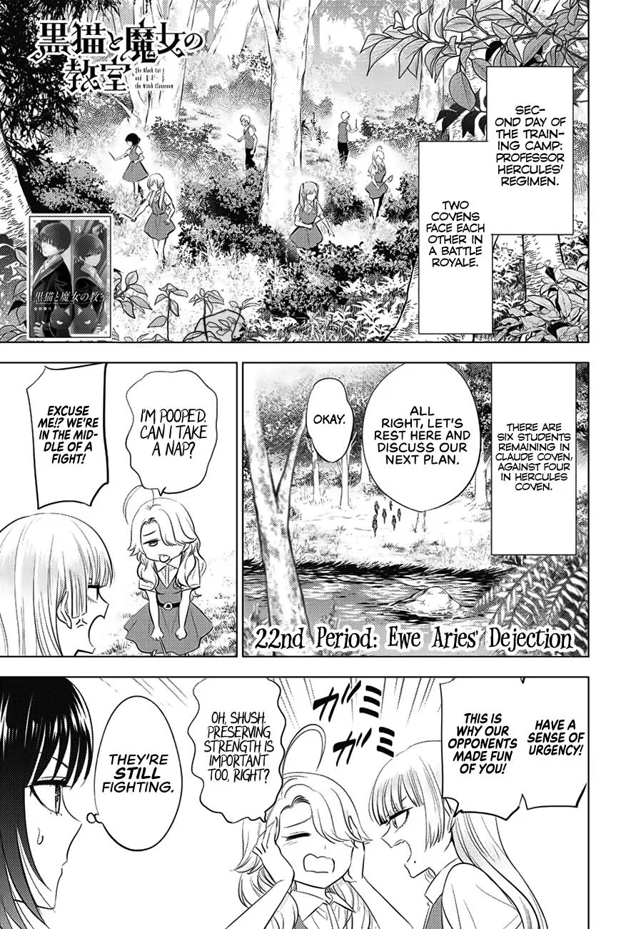 Anime – The Classroom of a Black Cat and a Witch Chapter 22 – Page 2