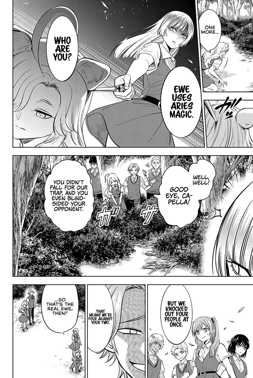 Anime – The Classroom of a Black Cat and a Witch Chapter 22 – Page 9