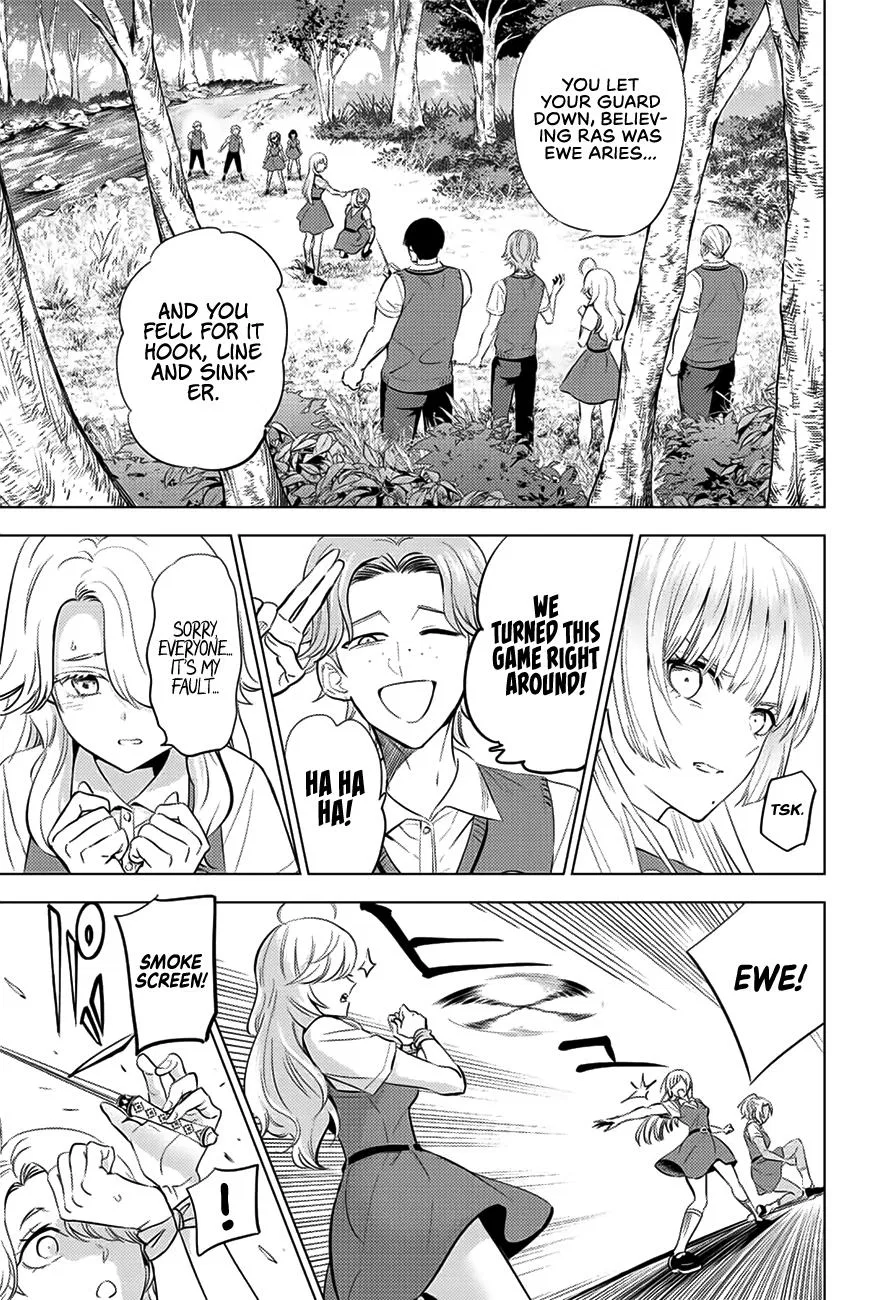 Anime – The Classroom of a Black Cat and a Witch Chapter 22 – Page 12
