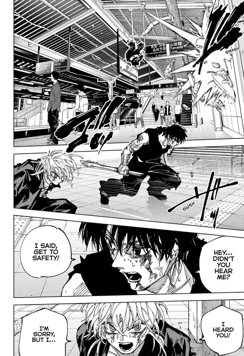 Reincarnation of the Fist King Chapter 274 – Page 2