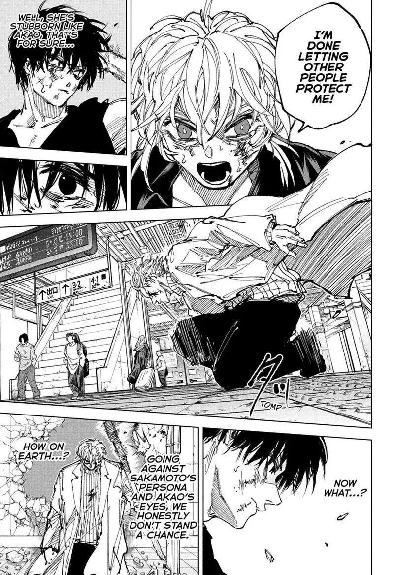 Reincarnation of the Fist King Chapter 274 – Page 3