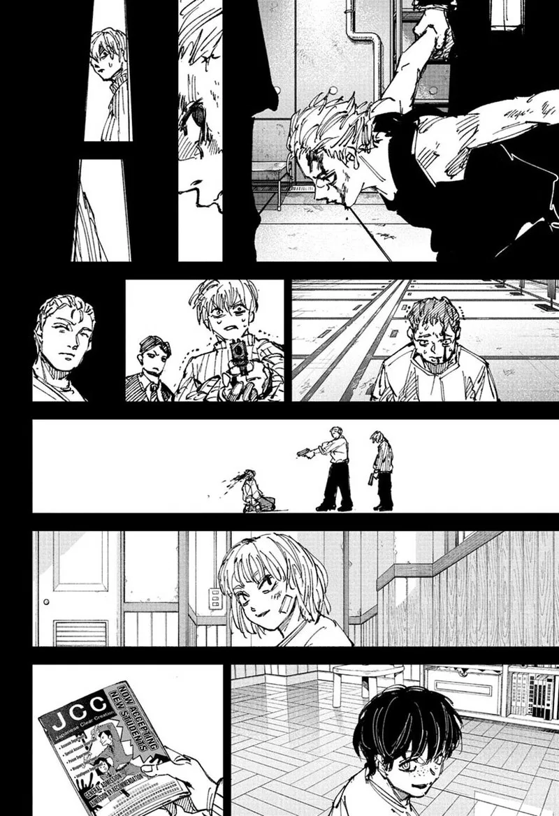 Reincarnation of the Fist King Chapter 274 – Page 14