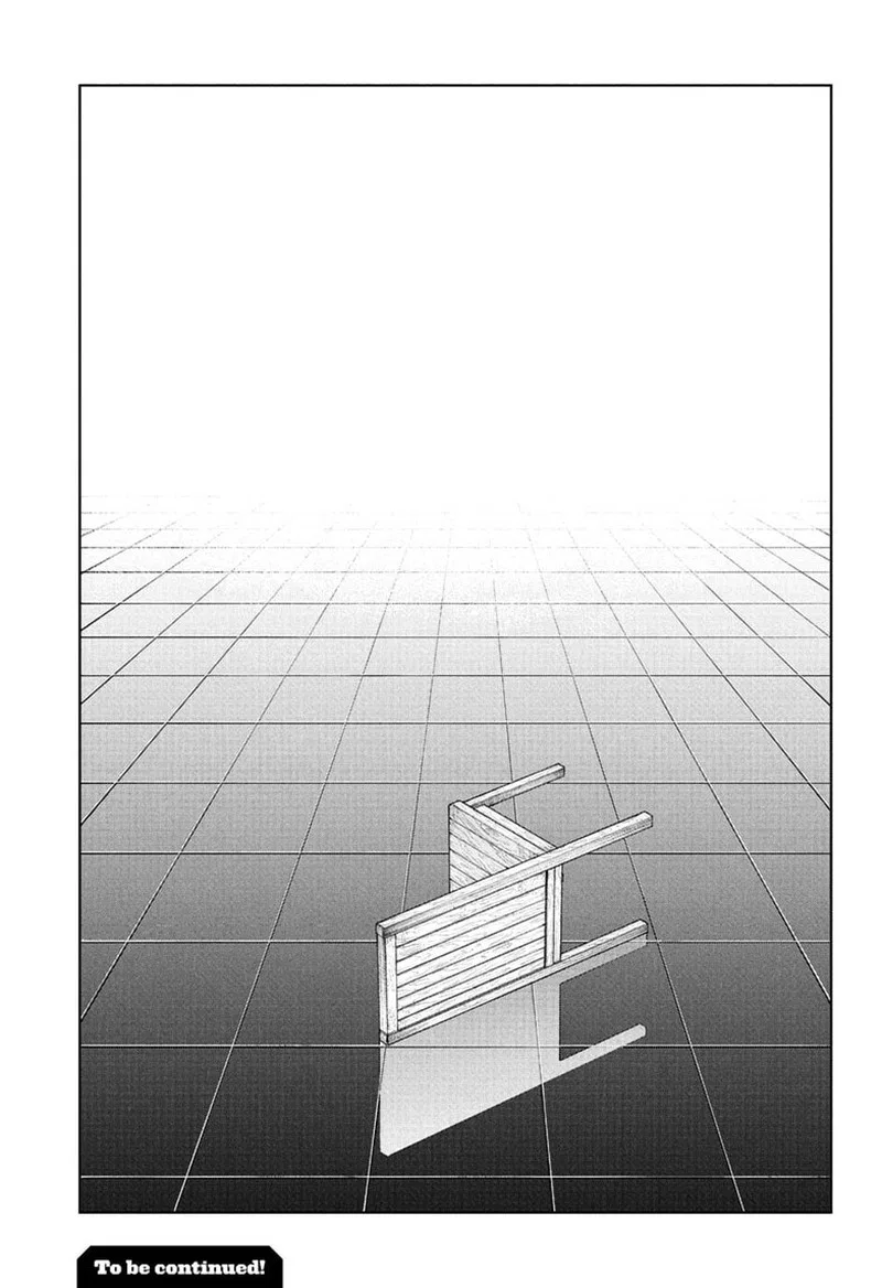 Reincarnation of the Fist King Chapter 274 – Page 19