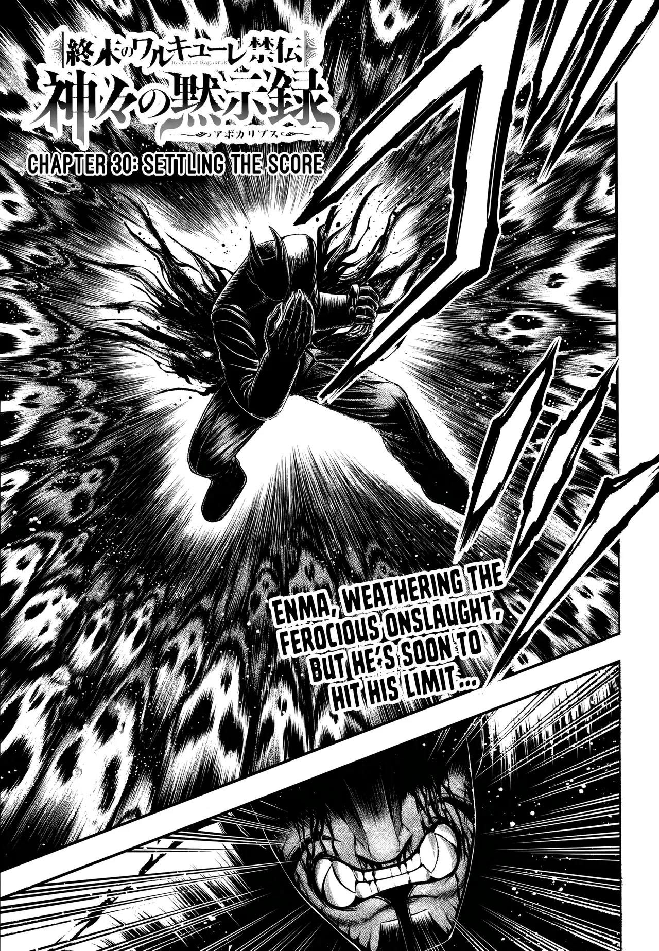 Shuumatsu no Valkyrie Kinden - Kamigami no Apocalypse Chapter 30 – Page 1
