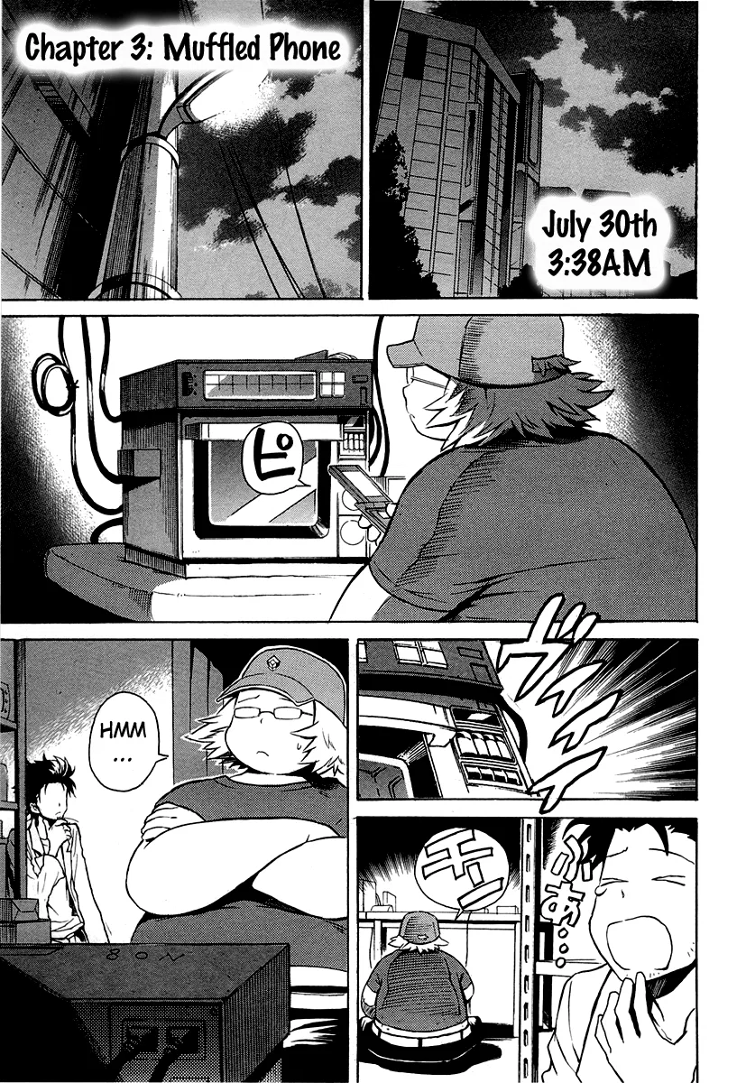 STEINS;GATE: The Strongest Slight Fever in History Chapter 3 – Page 1
