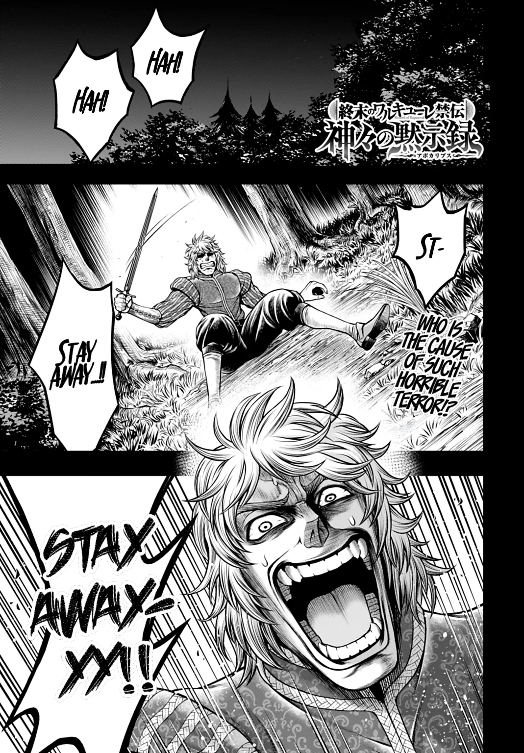 Shuumatsu no Valkyrie Kinden - Kamigami no Apocalypse Chapter 29 – Page 1