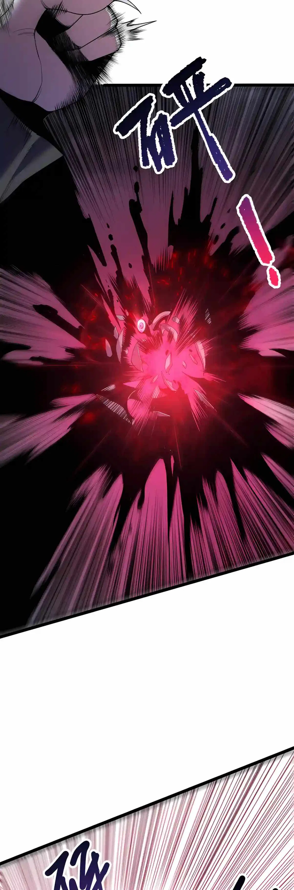 Player Who Returned 10,000 Years Later Chapter 303 – Page 27