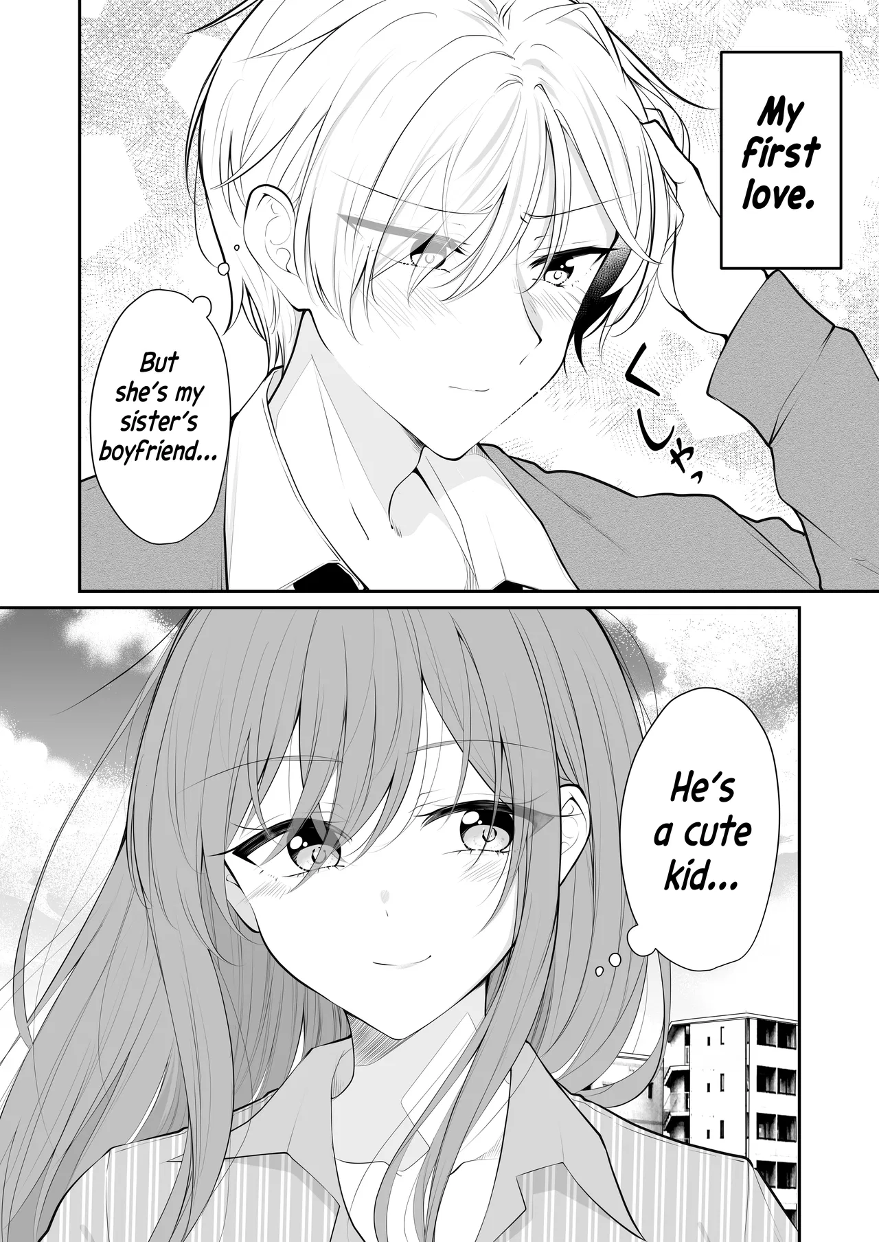 Aru Hi Kareshi ga Onnanoko ni Natteshimatta Couple no Nichijou Chapter 67.5 – Page 5