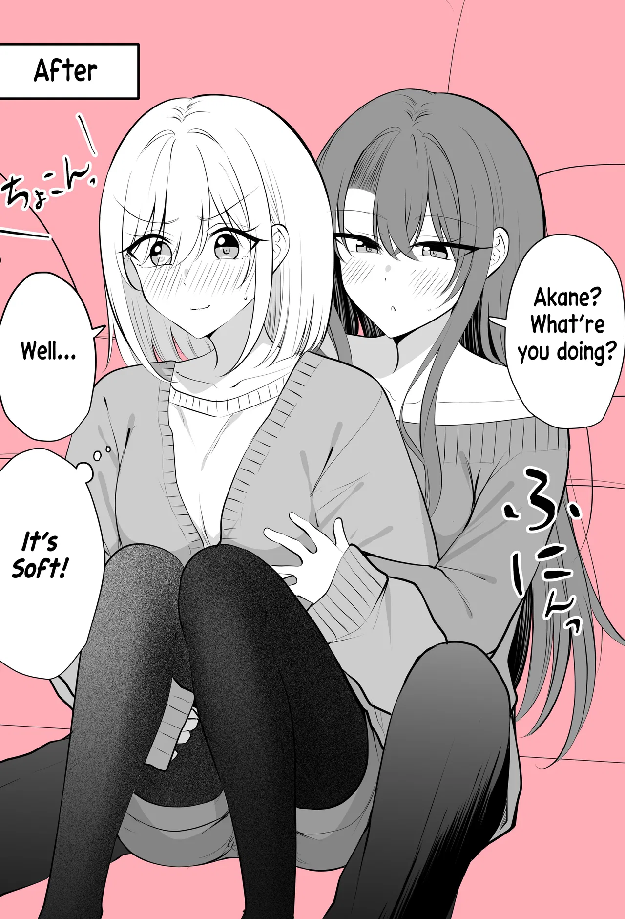 Aru Hi Kareshi ga Onnanoko ni Natteshimatta Couple no Nichijou Chapter 59 – Page 2