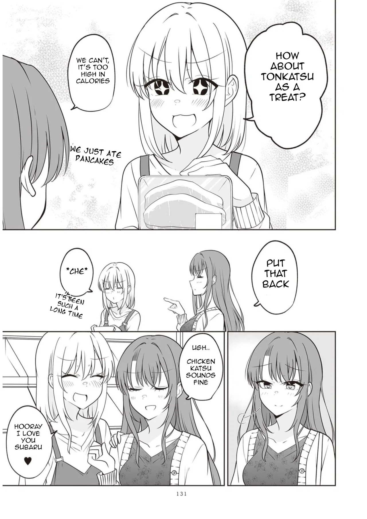 Aru Hi Kareshi ga Onnanoko ni Natteshimatta Couple no Nichijou Chapter 50.5 – Page 13