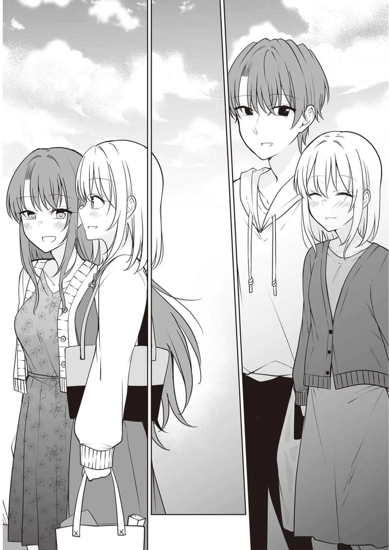 Aru Hi Kareshi ga Onnanoko ni Natteshimatta Couple no Nichijou Chapter 50.5 – Page 15
