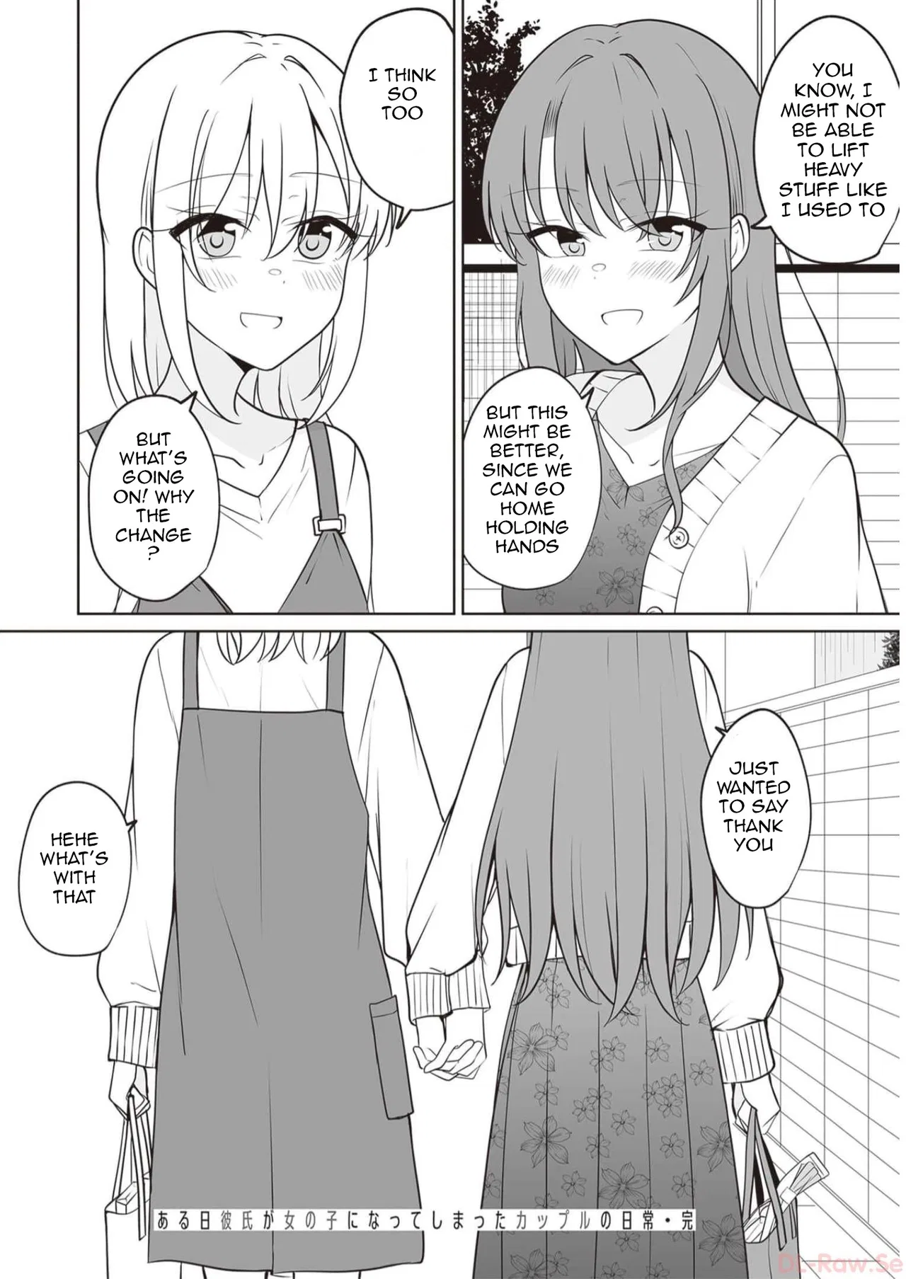 Aru Hi Kareshi ga Onnanoko ni Natteshimatta Couple no Nichijou Chapter 50.5 – Page 16