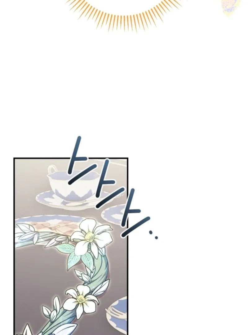 Baby Pharmacist Princess Chapter 101 – Page 46