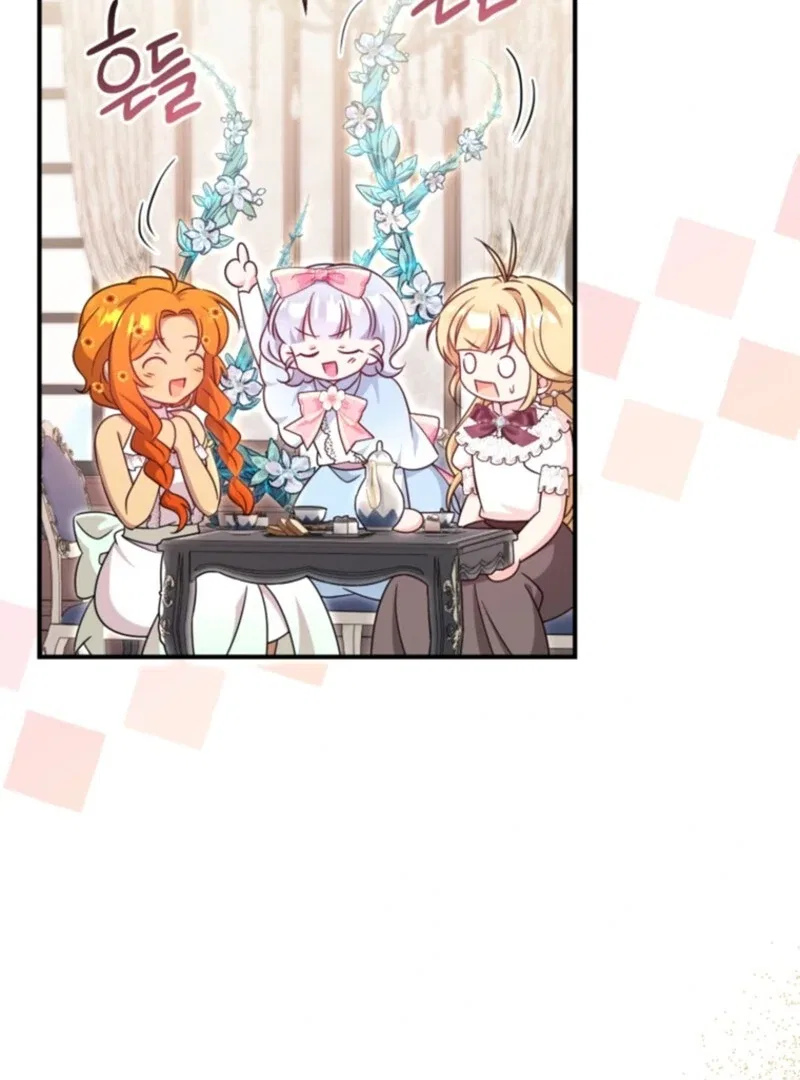 Baby Pharmacist Princess Chapter 101 – Page 51