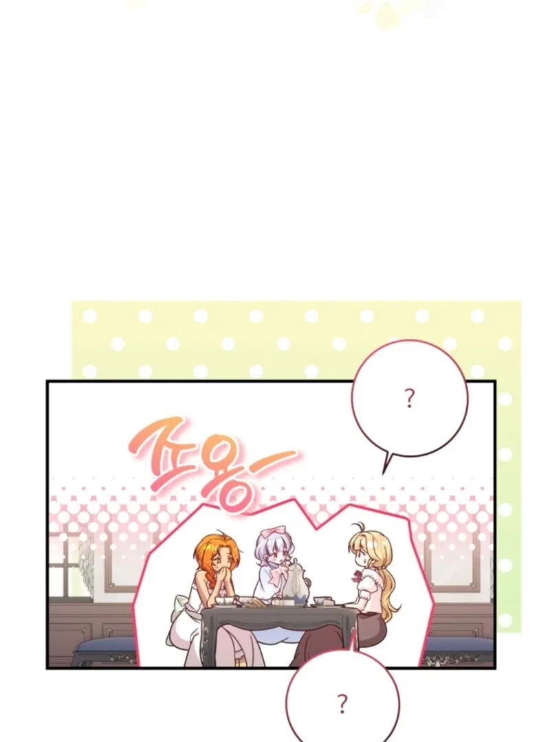 Baby Pharmacist Princess Chapter 101 – Page 114